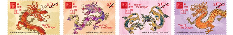 “Year of the Dragon”