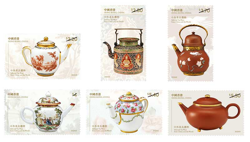 “Hong Kong Museums Collection – Selected Tea Ware from China and the World” Special Stamps