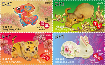 “Silver Hot Foil Lunar New Year Animal Stamps – Rat / Ox / Tiger / Rabbit” Special Stamps