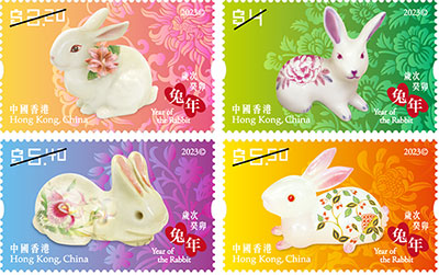 “Year of the Rabbit” Special Stamps