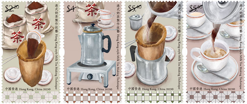 「非物質文化遺產 — 港式奶茶製作技藝」特別郵票