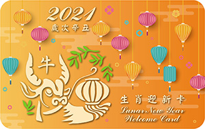 member cards member cards