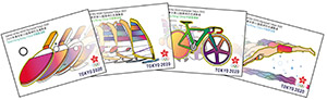 “Games of the XXXII Olympiad Tokyo 2020” Special Stamps - A Set of 4 Postcards