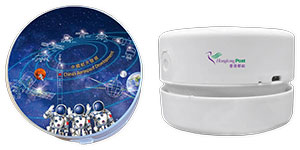 「中國航天發展」特別郵票 — 桌面吸塵器