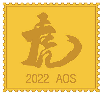 「歲次壬寅（虎年）」金屬襟章