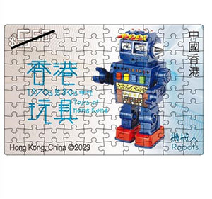 “Toys of Hong Kong -1970s to 1980s” Special Stamps – 100-piece Puzzle (A5 Size) “Toys of Hong Kong -1970s to 1980s” Special Stamps – 100-piece Puzzle (A5 Size)