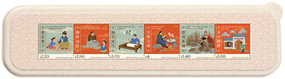 “Children Stamps – Chinese Idioms and Their Stories III” Special Stamps – A Wheat Straw Tableware Set