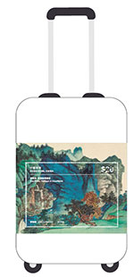 “Hong Kong Museums  Collection – Jingguanlou” Special Stamps — 20” Luggage Cover