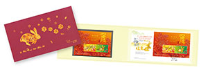 First Day Cover Album