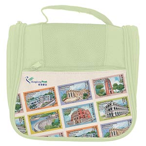 「香港法定古蹟II」特別郵票 — 旅行收納包
