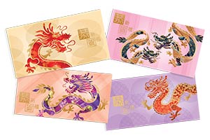 「歲次甲辰（龍年）」利是封