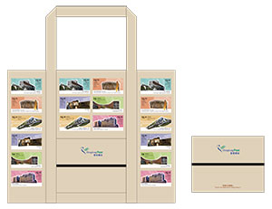 「香港公共建筑II」特别邮票 — 折叠旅行手提包乙个