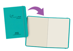 2025「邮品订购服务」纪念印收藏册