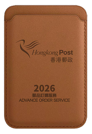 2026 Advance Order Service Magnetic Card Holder for Mobile Phone