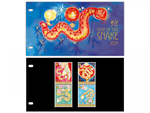 套摺 (IM00210)