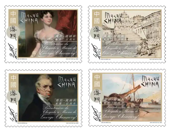 Set of 4 Stamps (MA00793)