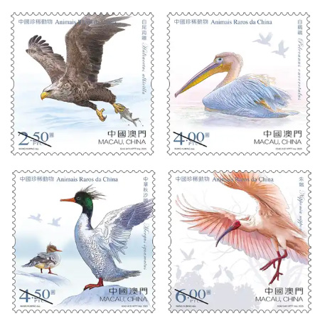 Set of 4 Stamps (MA00793)