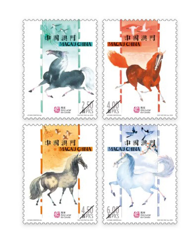 郵票一套四枚 (MA00800)