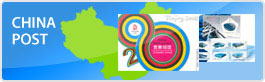 China Post