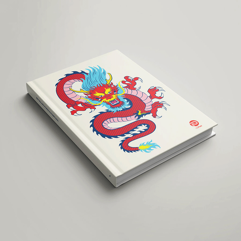 郵票年冊 (NZ00358)