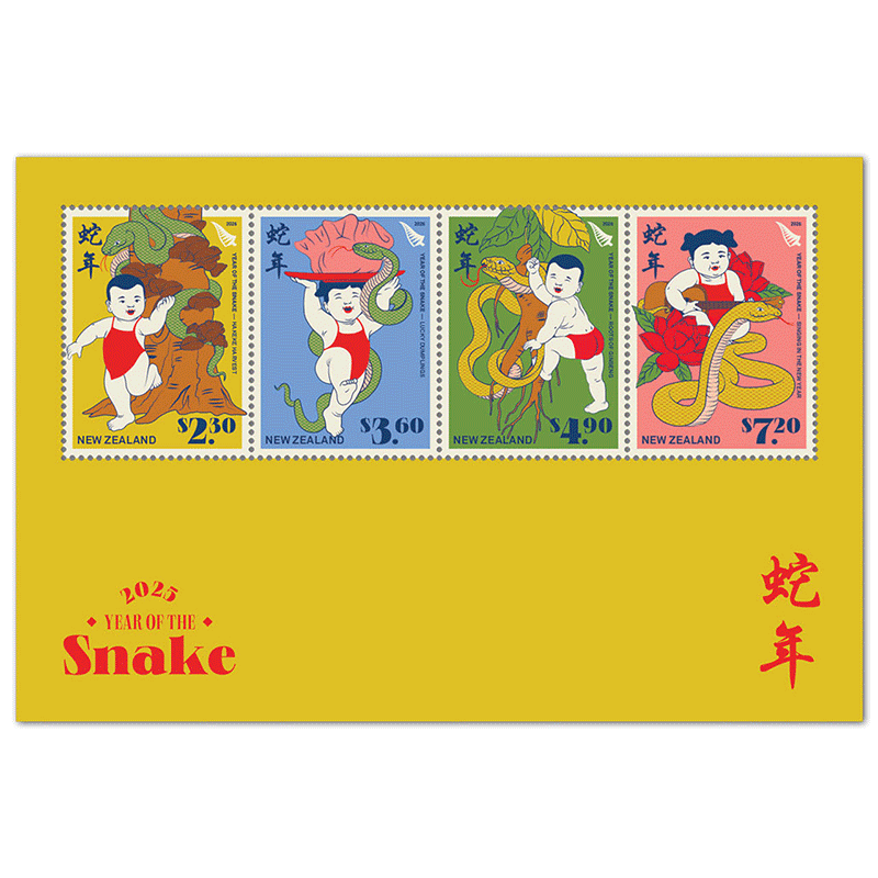 小全張 (NZ00357)