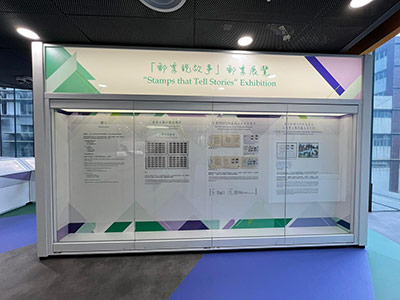 (香港回归和发展机遇)