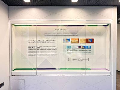 融入国家发展大局