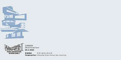 正式首日封/生肖正式紀念封 正式首日封/生肖正式紀念封