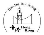 尖沙咀郵政局