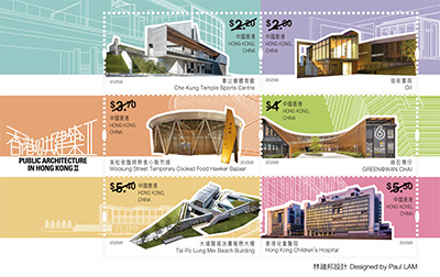 小全張 小全張