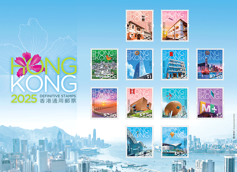 Souvenir Sheet – Low Values
