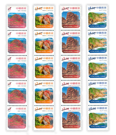 Reel Stamps