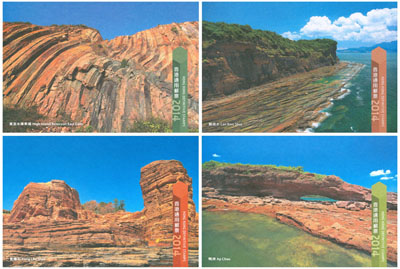 Postcards (A set of 4 cards)