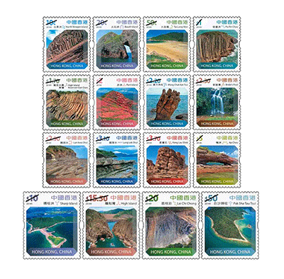 香港切手 Yahoo!オークション -「香港切手」の落札相場・落札価格