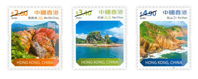 Mint Stamps