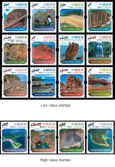 Mint Stamps