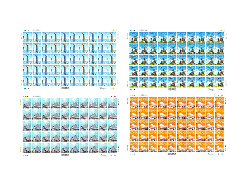 Stamp Sheets – High Values ($10, $15.5, $20, $50)