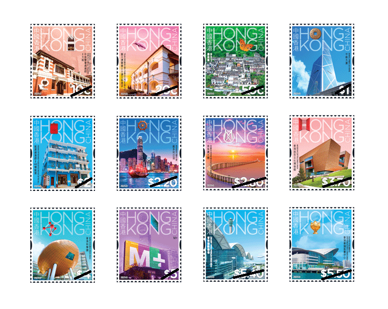 郵票─1套12低面額郵票(10¢、20¢、50¢、$1、$2、$2.20、$2.80、$3.70、$4、$5、$5.40、$5.50)