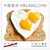 Bread with Fired Eggs
