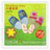 2007 Love & Care Air Mail Postage