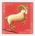 Aries