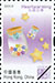 Lucky Star