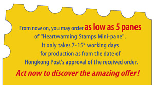 Heartwarming Stamps Customised Service