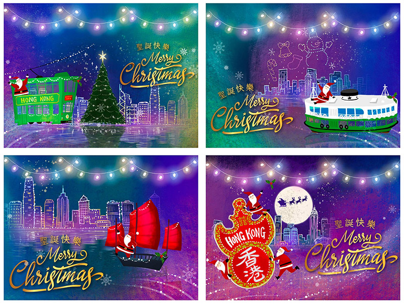 郵資已付聖誕卡（空郵郵資）