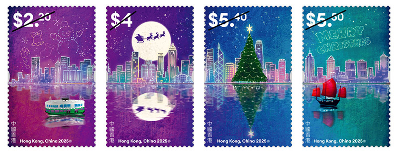 「聖誕郵票V」特別郵票