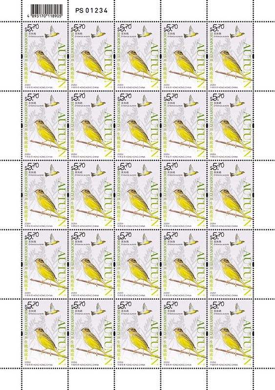 Stamp Sheets ($5.70) Stamp Sheets ($5.70)