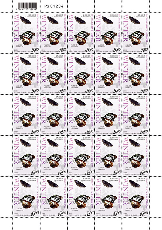 Stamp Sheets ($5.80) Stamp Sheets ($5.80)