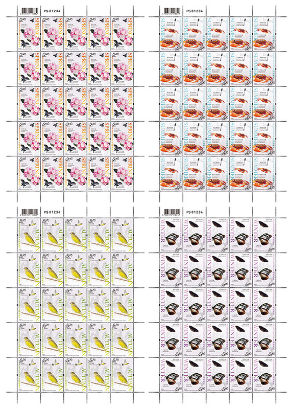 Stamp Sheets (Complete Set) Stamp Sheets (Complete Set)
