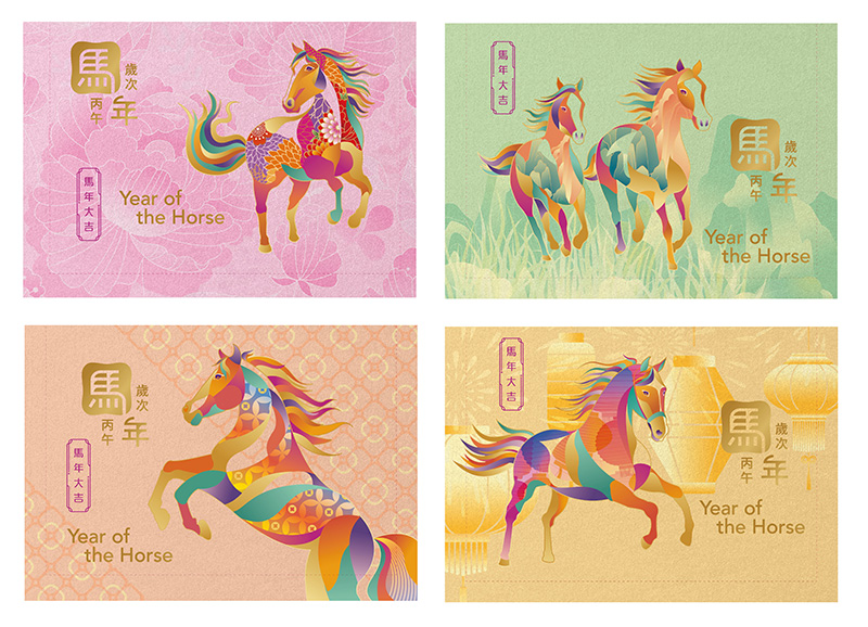 邮资已付生肖贺年卡 (空邮邮资)