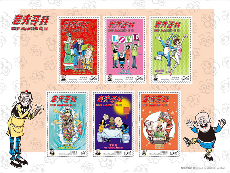 小全張（自動黏貼）